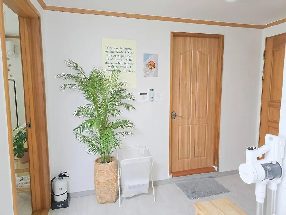 5 Min From Seongsin Univ St House Daire Seul