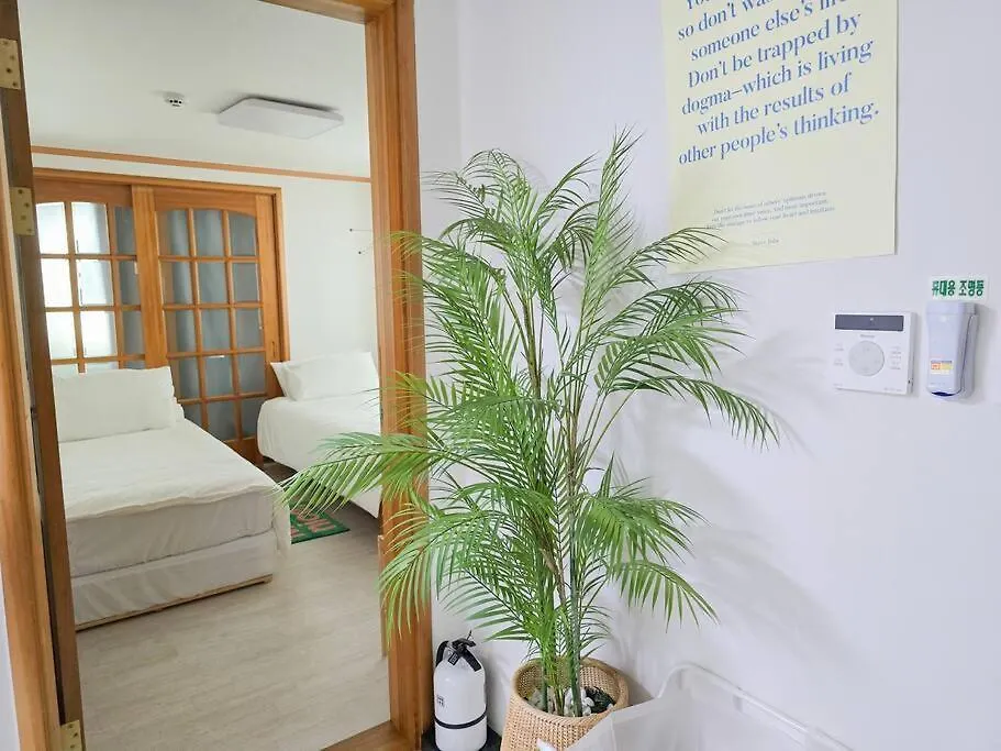 5 Min From Seongsin Univ St House Daire Seul